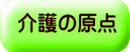 ̌_