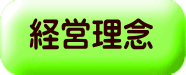 ocO